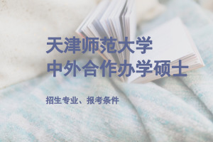 򎟷W(xu)kW(xu)TʿI(y)󿼗l