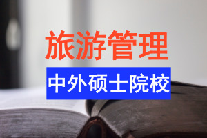 ιkW(xu)TʿԺУЩ?