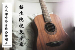 ˇg(sh)WkWTʿԺУI(y)