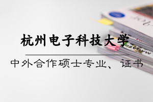 ӿƼW(xu)kW(xu)Tʿ(zhun)I(y)@C(sh)