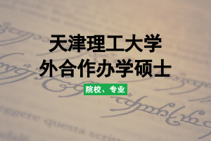 W(xu)kW(xu)TʿԺУI(y)