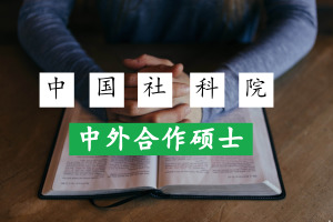 Ї(gu)ԺkW(xu)Tʿ(zhun)I(y)(bo)l