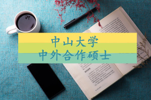 ɽW(xu)kW(xu)Tʿ(gu)(zhun)I(y)Ո(qng)