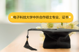 ӿƼW(xu)kW(xu)Tʿ(zhun)I(y)@C(sh)