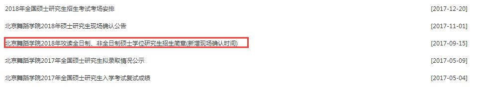 赸WԺо