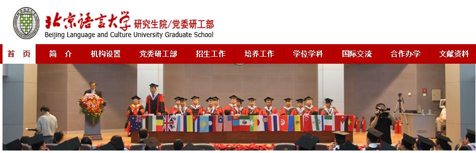 ӢZkW(xu)Tʿ