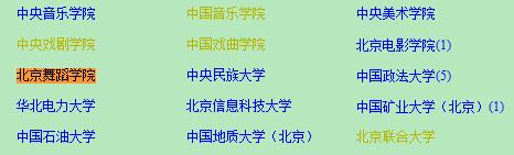 赸WԺо