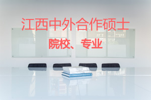 2018꽭kW(xu)TʿԺУI(y)
