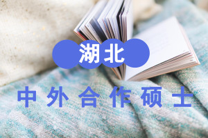 2018kW(xu)TʿԺУI(y)