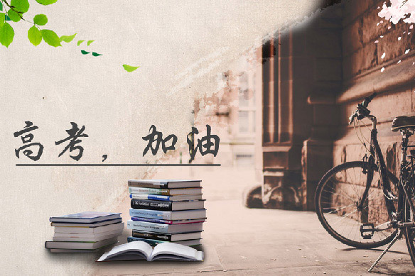 2018ɽʡ߿ȡ?jn)?sh)(xin)