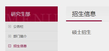 (l)W(xu)ԺоԺ
