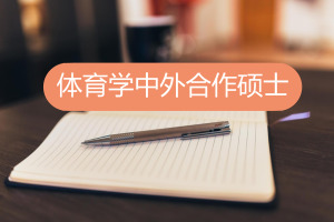 kW(xu)Tʿ