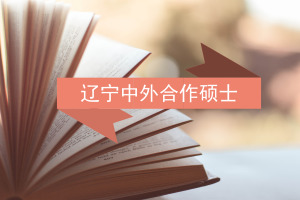 2018|kW(xu)TʿԺУI(y)