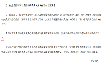 QQ؈D20180608153735.jpg