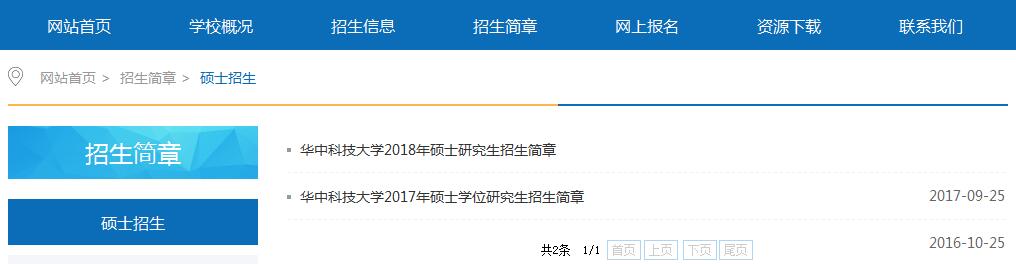 2018Tʿо(jin)