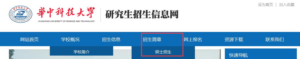 2018Tʿо(jin)
