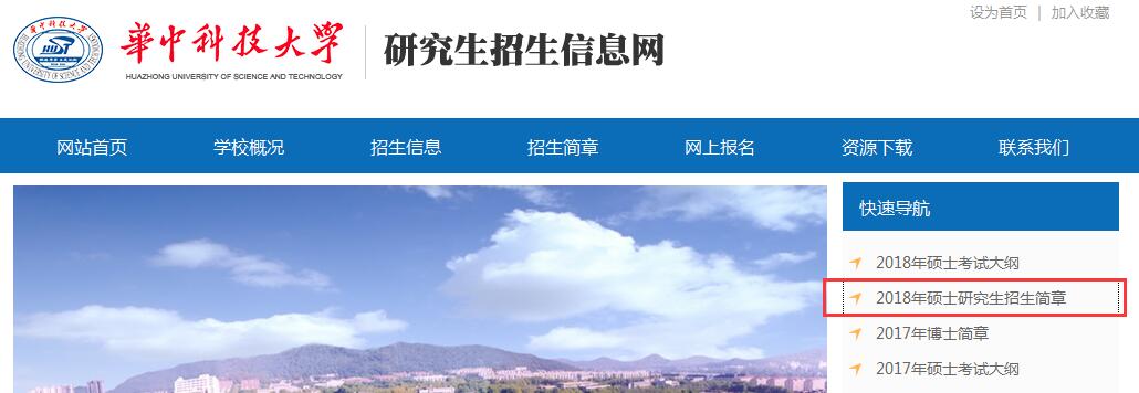 2018Tʿо(jin)