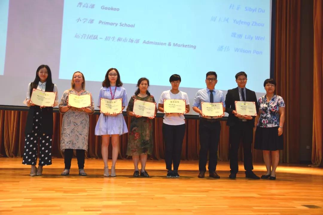 HW(xu)У2018-2019W(xu)ȌW(xu)ڹ