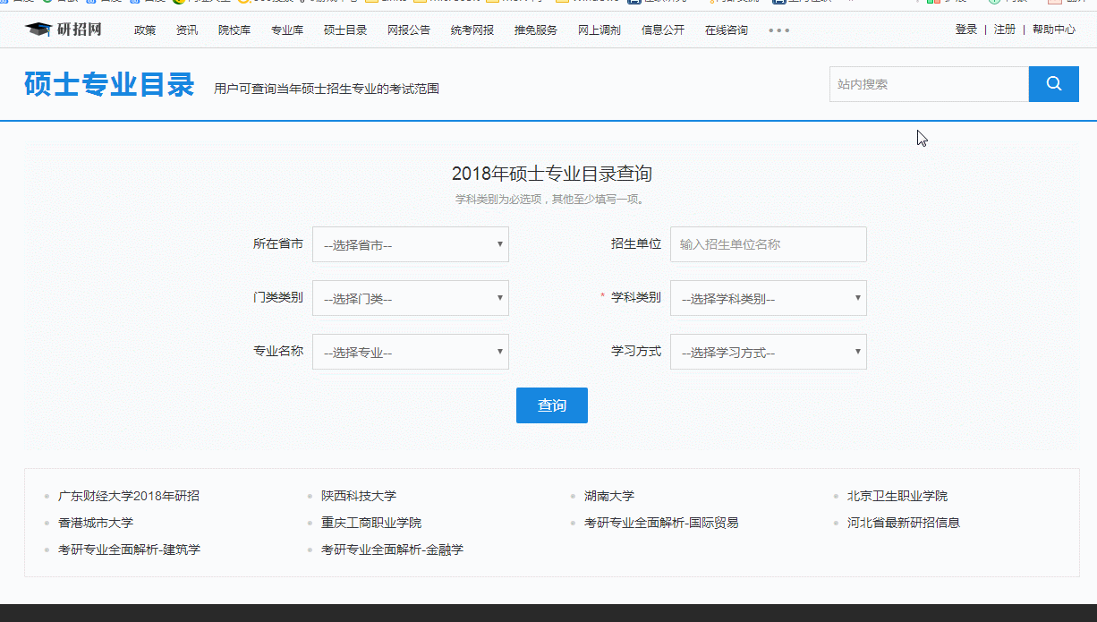 ԺУI(y)