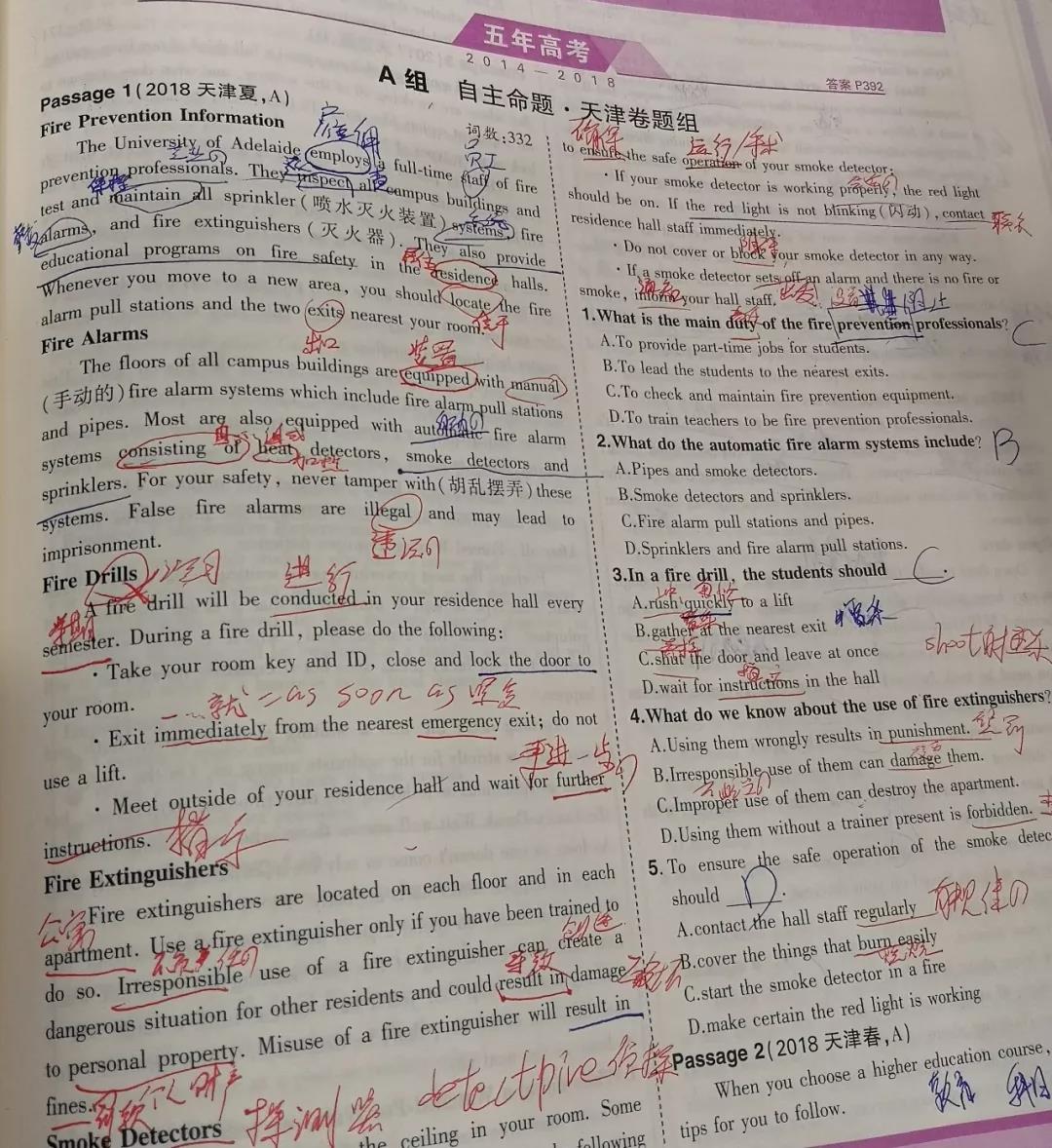 (gu)HW(xu)УL(zhng)(hu)