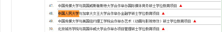 TʿkW(xu)C(j)(gu)c(xing)Ŀ((ni)c_(ti)؅^(q)kW(xu)C(j)(gu)c(xing)Ŀ)