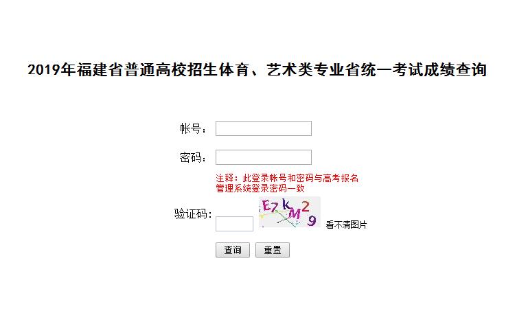 2019ͨУg(sh)(li)(zhun)I(y)ʡy(tng)ɿ(j)ԃ(xn)