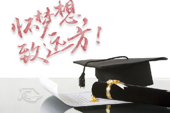 2019㽭ˇ(l)(li)(zhun)I(y)ʡy(tng)ϸ?jn)?sh)(xin)