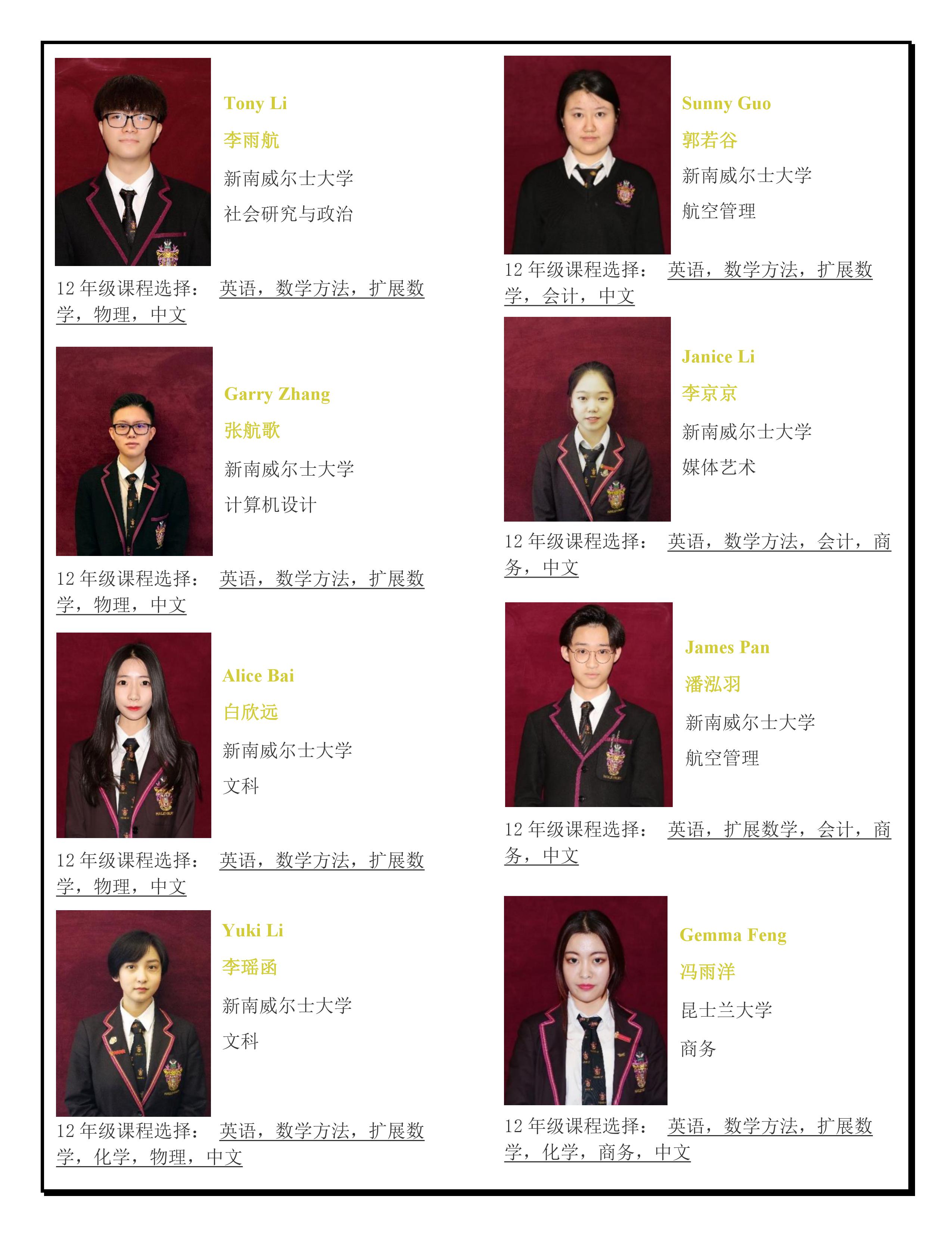 (gu)HW(xu)У2018óɿ(j)ϲ(bo)