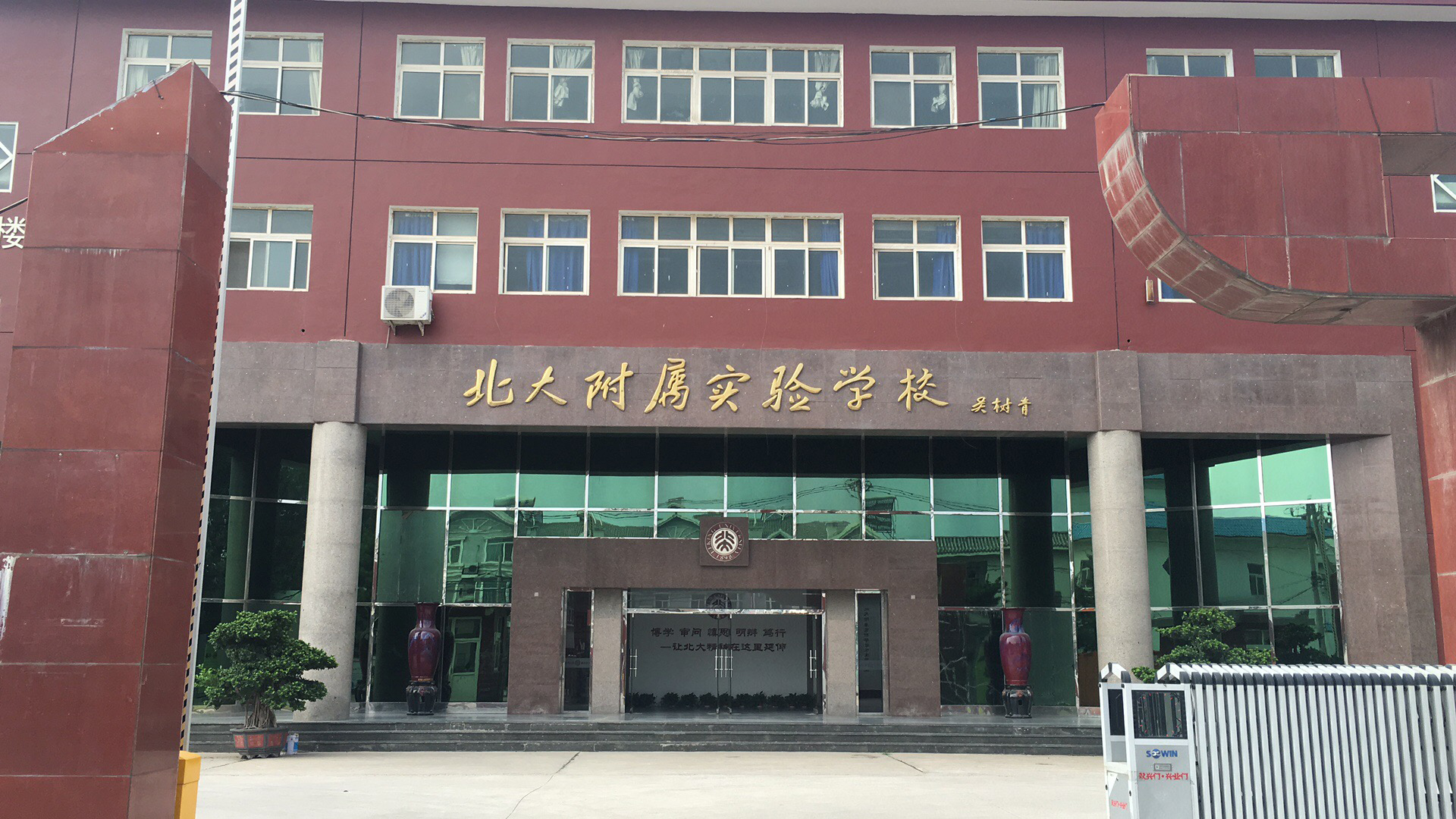˽СW(xu)