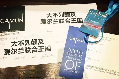 “ģ(lin)”ĥdu(y)w——мӌW(xu)У2019(chung)(mng)ģM(hu)h