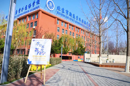 ¸W(xu)(gu)ZW(xu)У2019Ҋ}