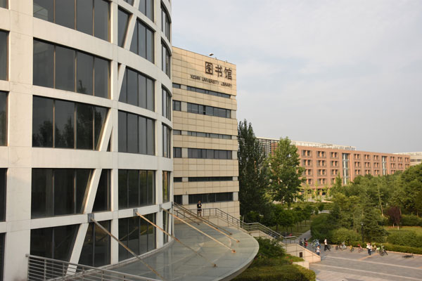 2019I(y)W(xu)У(zhun)(xing)Ӌ(j)(r(nng)W(xu))(jin)