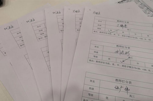 (gu)HW(xu)(yu)W(xu)xe(zhng)x(yu) 