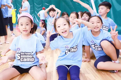 2019 Summer Camp XFA ¸WZ ʽpZh(hun)w