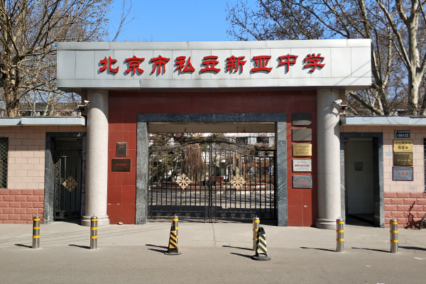 ˽W(xu)У