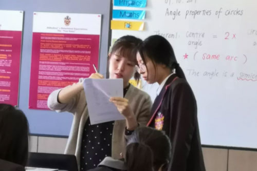 HW(xu)У