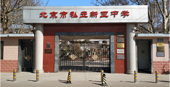 ˽W(xu)УW(xu)M