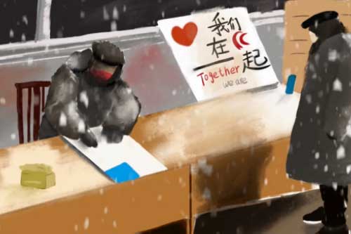 HW(xu)У