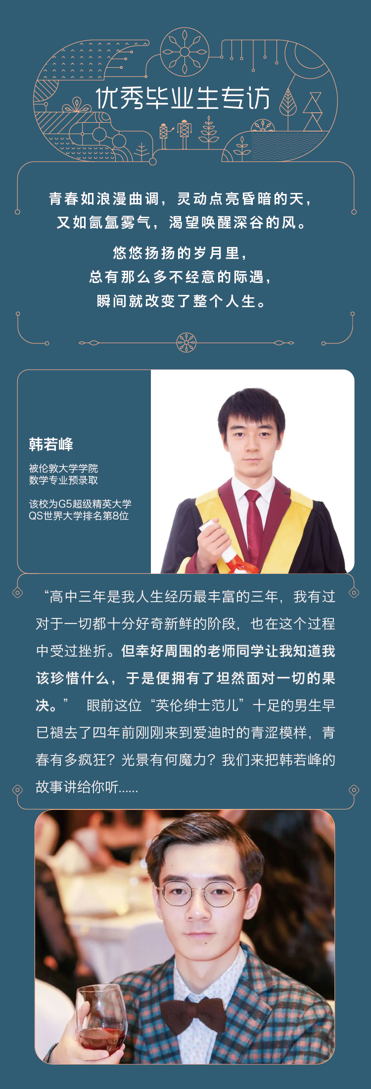 (i)όW(xu)Уy | @ʯҫ۵ഺՏ(f)һռ(x)µ