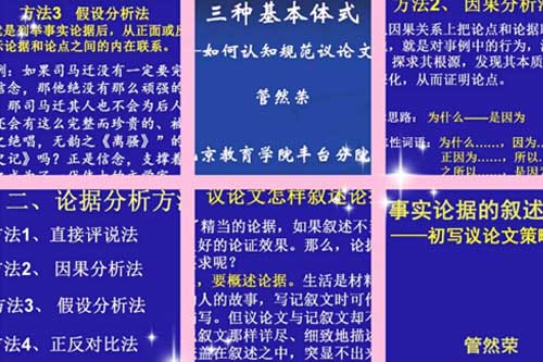 󸽌ٌWУ