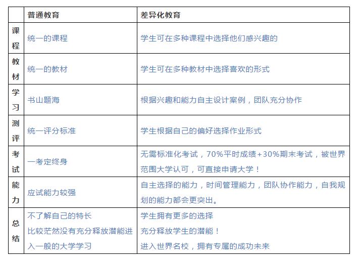 (sh)4.jpg