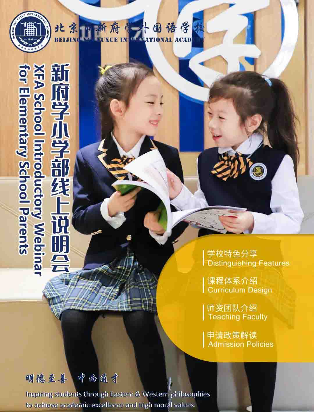 ¸W(xu)ZW(xu)У