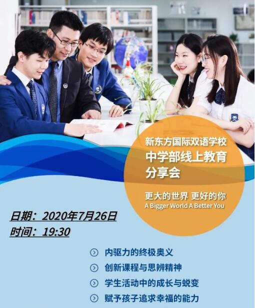 ¸W(xu)(gu)ZW(xu)У