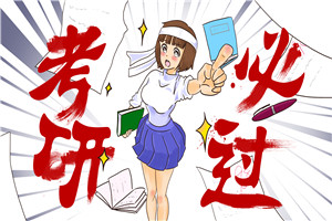 ˵kW(xu)TʿԺУЩ