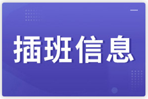 2021걱HWУϢȫR