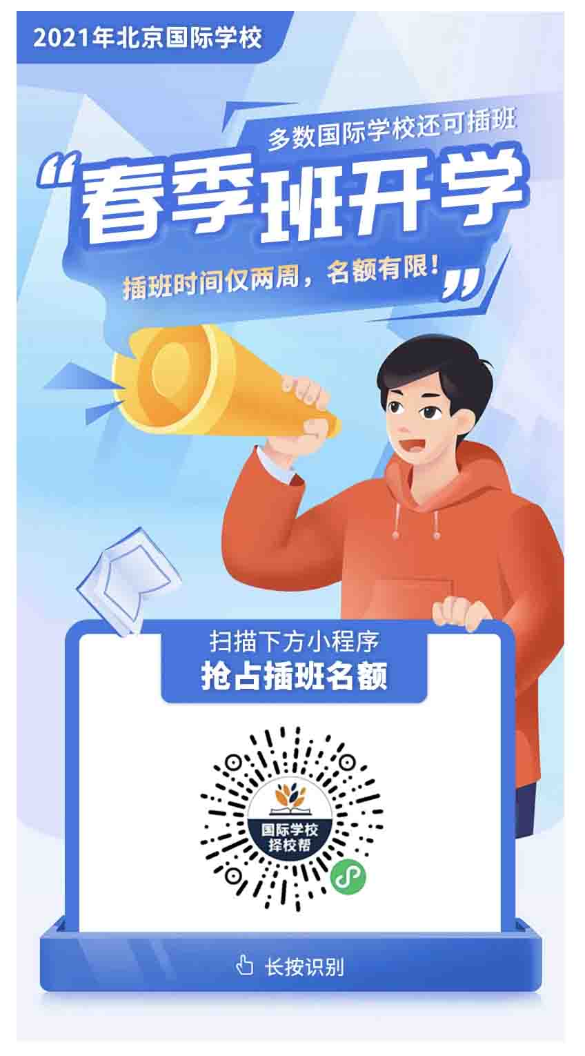 HW(xu)У
