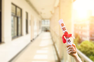 2021HW(xu)УW(xu)ô