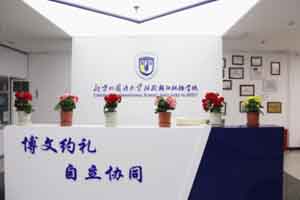 2021⸽УpZ(y)W(xu)УW(xu)M(fi)(bio)(zhn)