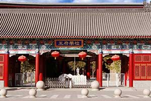 2021걱HW(xu)УҪ