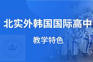 Ќ(sh)(yn)ZW(xu)УnHаô